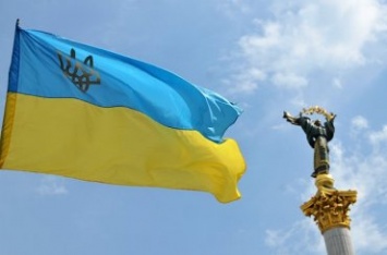 Украина занимает 39-е место в рейтинге наиболее влиятельных стран мира - исследование