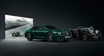 Британцы показали Bentley Continental GT в эксклюзивной версии