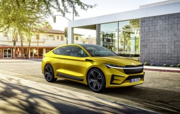 Skoda показала футуристичный электрокар Vision iV