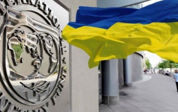 Киев не выполнил требования МВФ по рынкам капитала