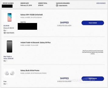 Некоторые покупатели уже начали получать Samsung Galaxy S10