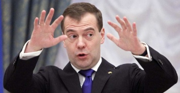 Дмитрия Медведева подняли на смех в Европе: «Такого клоуна еще не видели»