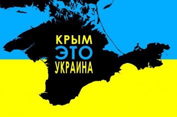 В РФ, Украине и Европе Google по-разному показывает, чей Крым