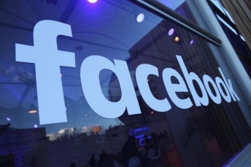 Facebook откажется от хранения данных в странах, нарушающих права человека