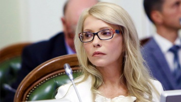 Тимошенко стала невестой: известно имя жениха