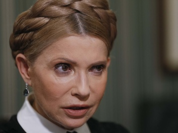 "Героиня фильмов для взрослых": Тимошенко удивила украинцев перевоплощением