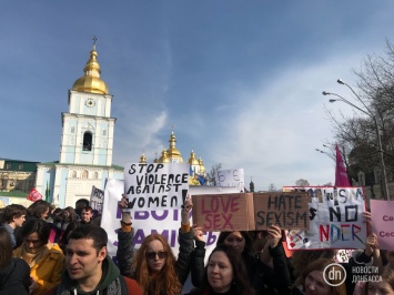 В Киеве проходит Женский марш