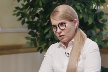 Тимошенко: "Я не думаю, что нужно что-то делать с Владимиром Зеленским"