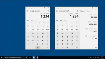 Microsoft открыла общий доступ к разработке Калькулятора из Windows