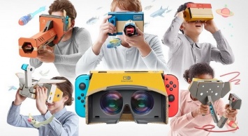 Анонсирован новый набор виртуальной реальности для детей - Nintendo Labo