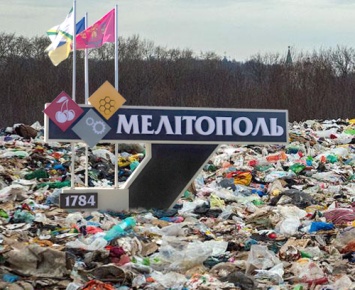 Мелитополь туристический - в фекалиях, бездорожье и горах мусора