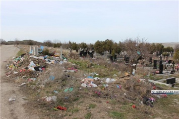 Администрация Керчи хочет расторгнуть договор с предпринимателем, который осуществляет уборку кладбищ