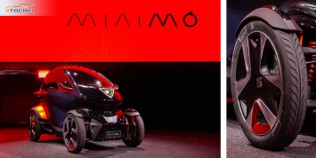 SEAT Minimo приехал в Женеву на оригинальных шинах Bridgestone Ologic