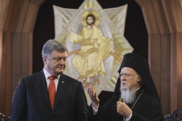 Обнародован текст соглашения между Украиной и Вселенским патриархом