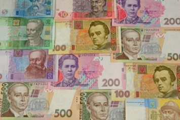 В Украине появятся новые деньги (фото)