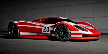 Porsche впервые покажет публике концепт современного 917