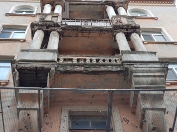 Аварийный Днепр: в центре города разрушается балкон