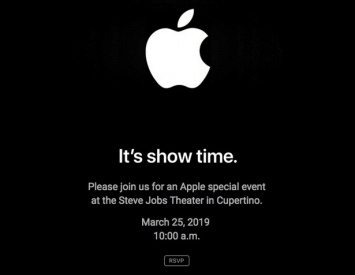 Мероприятие Apple состоится 25 марта 2019 года - что могут показать
