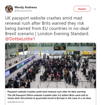 Сайт паспортного отдела Британии рухнул под напором миллионов британцев, желающих обновить документы