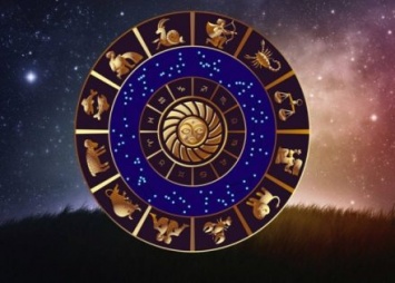 Гороскоп на 13 марта 2019 года для всех знаков зодиака