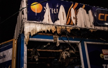 В Киеве сожгли киоск Суперлото