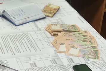 Куш в 280 тыс. грн "пролетел мимо" сотрудника ГСЧС в Запорожье