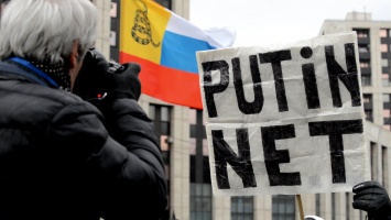 В Новокузнецке активиста оштрафовали за либертарианский флаг