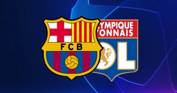 Барселона не без нервов громит Лион: смотреть голы