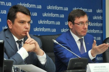 Луценко подтвердил аутентичность переписки из расследования Bihus.Info о коррупции в "Укроборонпроме"