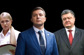 Выборы-2019: политолог рассказал, какая жизнь «светит» украинцам в ближайшие 15 лет