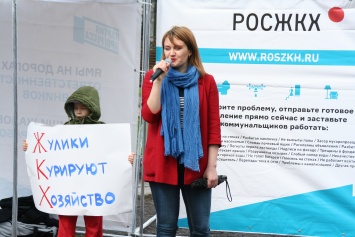 Суд вновь отклонил иск сторонницы Навального против "ВКонтакте"