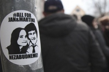 Громкое убийство журналиста в Словакии: мультимиллионеру предъявили обвинение
