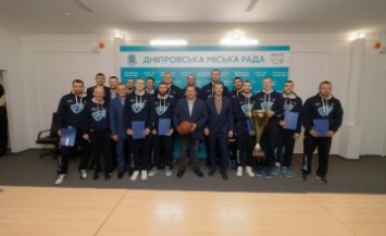 Борис Филатов поздравил игроков баскетбольного клуба «Днепр» с получением Кубка Украины