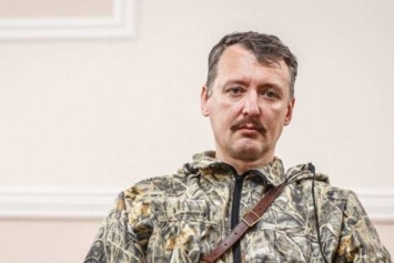 ''Нет никаких ополченцев'': экс-главарь ''ДНР'' раскрыл правду о террористах на Донбассе