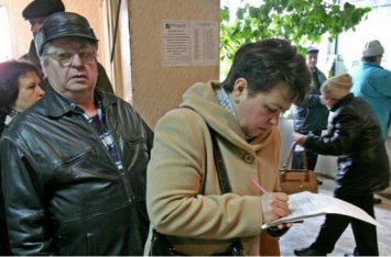 Миллионы украинцев потеряли субсидии: куда исчезли обещанные "живые деньги"