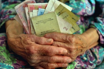 Как накопить на пенсию в Украине, не рассчитывая на государство