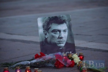 Возле посольства РФ в Киеве открыли сквер имени Немцова