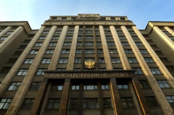 В Госдуме РФ захотели получить от Украины компенсацию за "разрушение экономики Крыма"