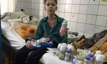 12-летнему Денису Терещуку нужна пересадка кишечника, родители просят помощи