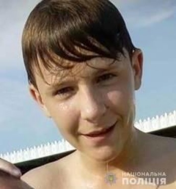 В Одессе ищут пропавшего 15-летнего подростка