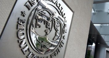 Минфин: Украина выполнила почти все условия для получения транша МВФ