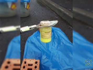 В Минске в мусорном баке нашли ведро радиоактивного урана: видео