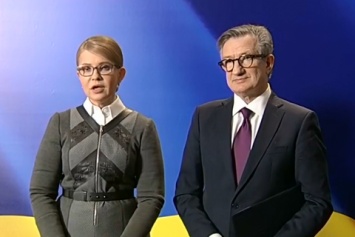 Тарута заявил о поддержке Тимошенко на выборах