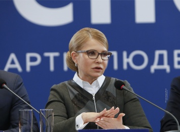Сергей Тарута принял решение поддержать на выборах 31 марта лидера «Батькивщины» Юлию Тимошенко
