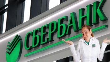 «Должен тезка - платишь ты»: Сбербанк и ФСПП арестовали счет москвича из-за долгов однофамильца