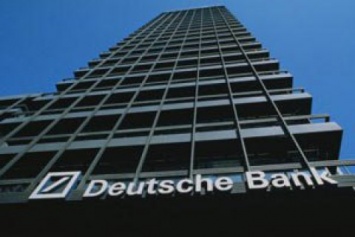 Крупнейшие банки Германии подтвердили переговоры о возможном слиянии