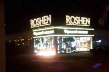 В Киеве попытались сжечь магазин Roshen