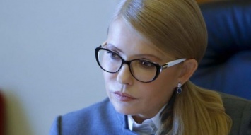 Тимошенко: Донбасс всегда был и остается гордостью Украины