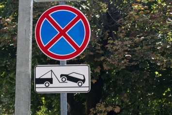 В Краснодаре запретят остановку и стоянку авто на улице Стахановской