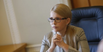 Тимошенко озвучила первые шаги в случае победы на выборах: "С ними договариваться не будем"